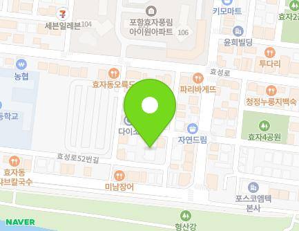 10-1 Hyoseong-ro 60beon-gil, Nam-gu, Pohang-si, Gyeongsangbuk-do, Republic of Korea Map