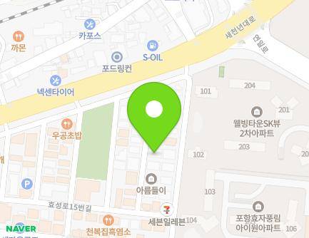 27-18 Hyoseong-ro 15beon-gil, Nam-gu, Pohang-si, Gyeongsangbuk-do, Republic of Korea Map