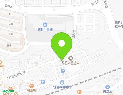 56 Hyojadong-gil 10beon-gil, Nam-gu, Pohang-si, Gyeongsangbuk-do, Republic of Korea Map