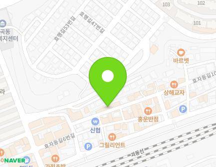 17 Hyojadong-gil 10beon-gil, Nam-gu, Pohang-si, Gyeongsangbuk-do, Republic of Korea Map