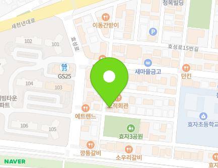 9-1 Hyoseong-ro 16beon-gil, Nam-gu, Pohang-si, Gyeongsangbuk-do, Republic of Korea Map