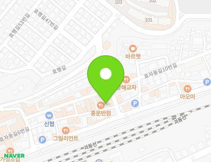 25 Hyojadong-gil 6beon-gil, Nam-gu, Pohang-si, Gyeongsangbuk-do, Republic of Korea Map