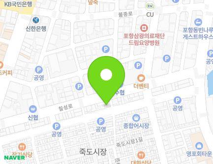 52-1 Chilseong-ro, Buk-gu, Pohang-si, Gyeongsangbuk-do, Republic of Korea Map