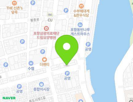 139 Chilseongcheon-gil, Buk-gu, Pohang-si, Gyeongsangbuk-do, Republic of Korea Map