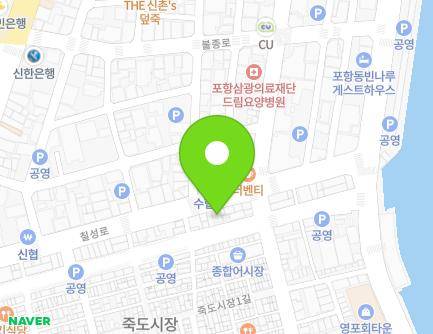 54-3 Chilseong-ro, Buk-gu, Pohang-si, Gyeongsangbuk-do, Republic of Korea Map