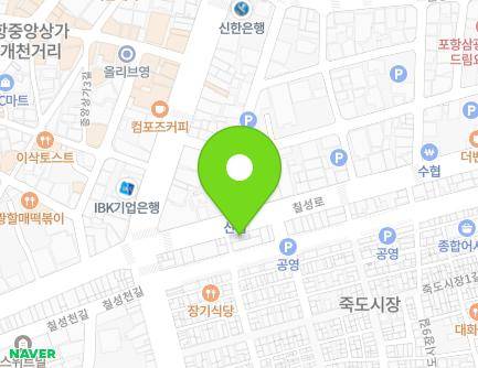 36-2 Chilseong-ro, Buk-gu, Pohang-si, Gyeongsangbuk-do, Republic of Korea Map