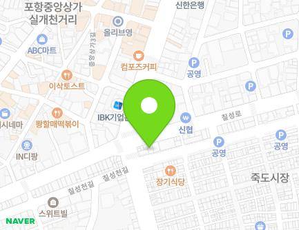 30-2 Chilseong-ro, Buk-gu, Pohang-si, Gyeongsangbuk-do, Republic of Korea Map