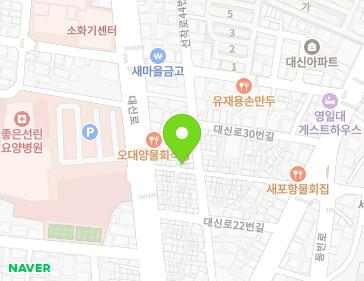 3 Daesin-ro 26beon-gil, Buk-gu, Pohang-si, Gyeongsangbuk-do, Republic of Korea 3 Daesin-ro 26beon-gil, Buk-gu, Pohang-si, Gyeongsangbuk-do, Republic of Korea Map