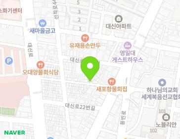 11-3 Daesin-ro 26beon-gil, Buk-gu, Pohang-si, Gyeongsangbuk-do, Republic of Korea 11-3 Daesin-ro 26beon-gil, Buk-gu, Pohang-si, Gyeongsangbuk-do, Republic of Korea Map