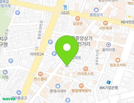 8-2 Jungangsangga 3-gil, Buk-gu, Pohang-si, Gyeongsangbuk-do, Republic of Korea Map