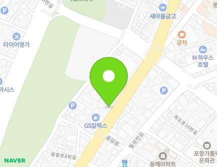 79 Yongdang-ro, Buk-gu, Pohang-si, Gyeongsangbuk-do, Republic of Korea Map