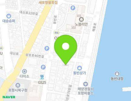 14 Samho-ro 46beon-gil, Buk-gu, Pohang-si, Gyeongsangbuk-do, Republic of Korea Map