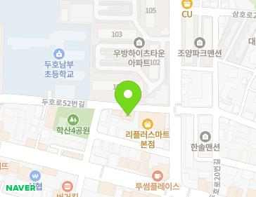 24 Duho-ro 52beon-gil, Buk-gu, Pohang-si, Gyeongsangbuk-do, Republic of Korea 24 Duho-ro 52beon-gil, Buk-gu, Pohang-si, Gyeongsangbuk-do, Republic of Korea Map