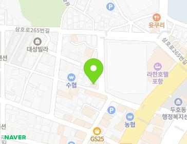 10 Samho-ro 253beon-gil, Buk-gu, Pohang-si, Gyeongsangbuk-do, Republic of Korea 10 Samho-ro 253beon-gil, Buk-gu, Pohang-si, Gyeongsangbuk-do, Republic of Korea Map