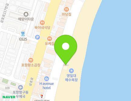 82 Haean-ro, Buk-gu, Pohang-si, Gyeongsangbuk-do, Republic of Korea