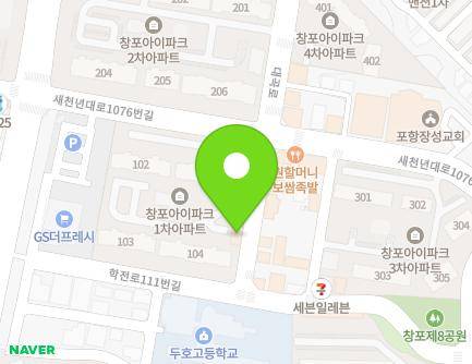 5 Daegok-ro, Buk-gu, Pohang-si, Gyeongsangbuk-do, Republic of Korea Map
