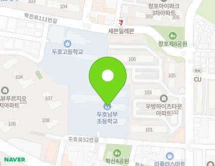 13 Duho-ro 52beon-gil, Buk-gu, Pohang-si, Gyeongsangbuk-do, Republic of Korea