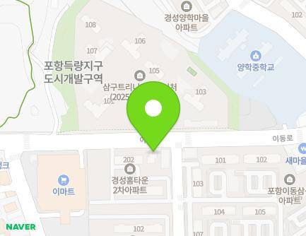 46 Idong-ro, Buk-gu, Pohang-si, Gyeongsangbuk-do, Republic of Korea Map