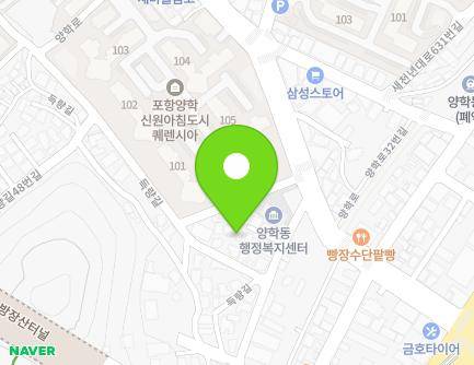 6-5 Yanghak-ro 17beon-gil, Buk-gu, Pohang-si, Gyeongsangbuk-do, Republic of Korea Map