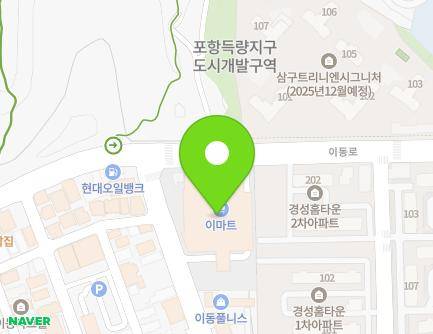 188 Daei-ro, Buk-gu, Pohang-si, Gyeongsangbuk-do, Republic of Korea Map