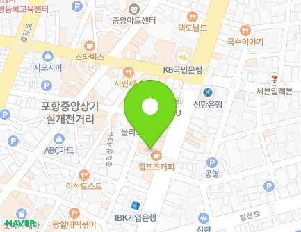 273 Jungang-ro, Buk-gu, Pohang-si, Gyeongsangbuk-do, Republic of Korea Map