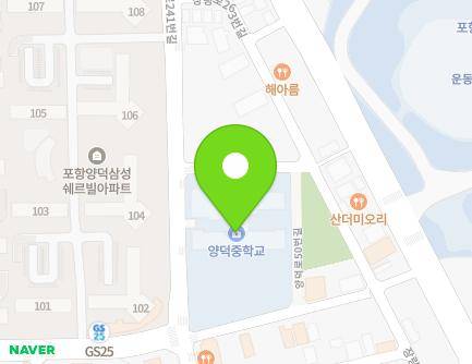 22 Jangnyang-ro 241beon-gil, Buk-gu, Pohang-si, Gyeongsangbuk-do, Republic of Korea
