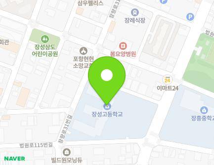 117 Beobwon-ro, Buk-gu, Pohang-si, Gyeongsangbuk-do, Republic of Korea