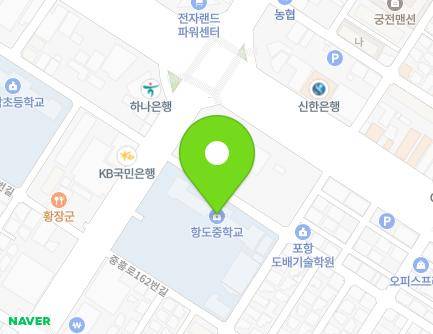 170 Jungheung-ro, Buk-gu, Pohang-si, Gyeongsangbuk-do, Republic of Korea
