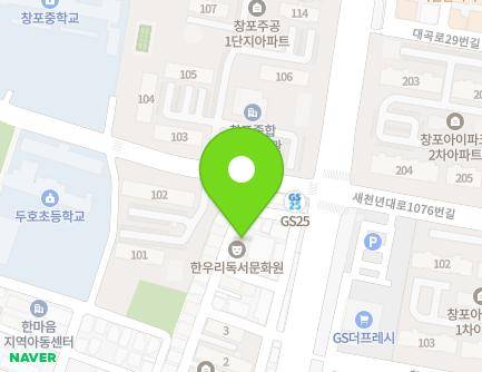 30 Changheung-ro 12beon-gil, Buk-gu, Pohang-si, Gyeongsangbuk-do, Republic of Korea Map