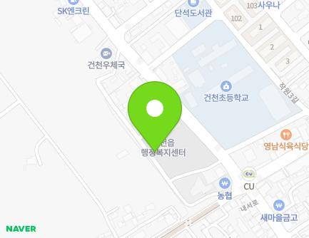 1106 Naeseo-ro, Geoncheon-eup, Gyeongju-si, Gyeongsangbuk-do, Republic of Korea Map