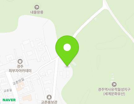 38 Gyochonan-gil, Gyeongju-si, Gyeongsangbuk-do, Republic of Korea Map