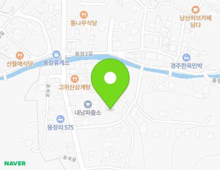 366-7 Poseok-ro, Naenam-myeon, Gyeongju-si, Gyeongsangbuk-do, Republic of Korea Map