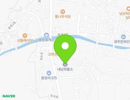 370 Poseok-ro, Naenam-myeon, Gyeongju-si, Gyeongsangbuk-do, Republic of Korea Map