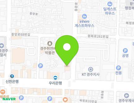 1 Dongmun-ro, Gyeongju-si, Gyeongsangbuk-do, Republic of Korea Map