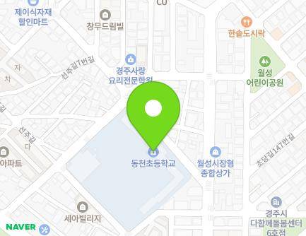 20 Alcheonbuk-ro 249beon-gil, Gyeongju-si, Gyeongsangbuk-do, Republic of Korea Map