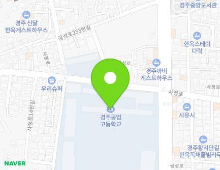 209 Geumseong-ro, Gyeongju-si, Gyeongsangbuk-do, Republic of Korea Map