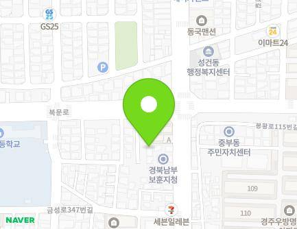 34 Bungmun-ro, Gyeongju-si, Gyeongsangbuk-do, Republic of Korea Map