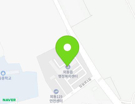 25 Eupcheongsa-ro, Oedong-eup, Gyeongju-si, Gyeongsangbuk-do, Republic of Korea Map