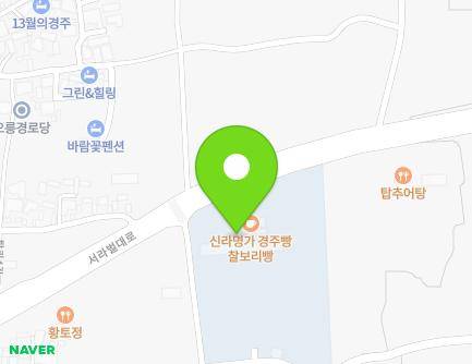 31 Tamni 5-gil, Gyeongju-si, Gyeongsangbuk-do, Republic of Korea Map