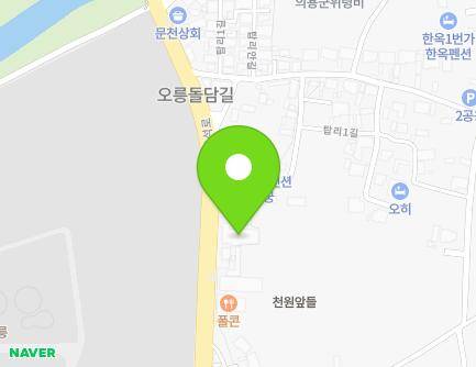 924 Poseok-ro, Gyeongju-si, Gyeongsangbuk-do, Republic of Korea Map