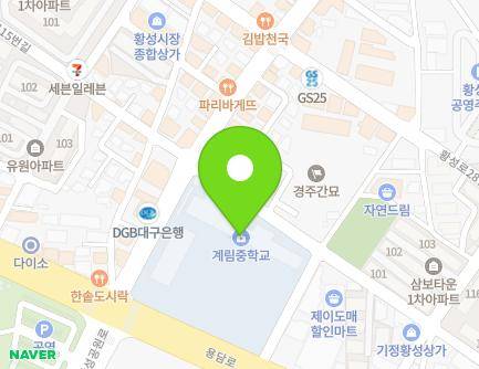 68 Yongdam-ro, Gyeongju-si, Gyeongsangbuk-do, Republic of Korea Map