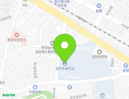 12 Namsangongwon 3-gil, Gimcheon-si, Gyeongsangbuk-do, Republic of Korea