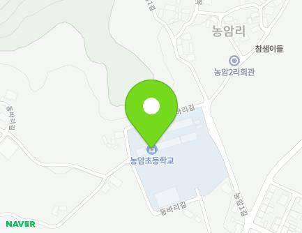 44-14 Nongam-gil, Nongam-myeon, Mungyeong-si, Gyeongsangbuk-do, Republic of Korea