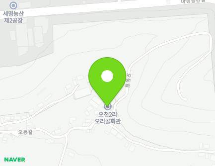 49-1 Odong-gil, Maseong-myeon, Mungyeong-si, Gyeongsangbuk-do, Republic of Korea