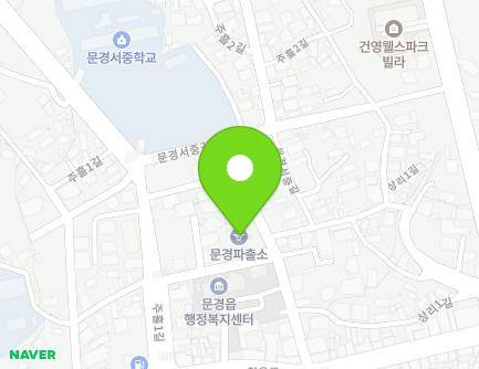 61 Munhui-ro, Mungyeong-eup, Mungyeong-si, Gyeongsangbuk-do, Republic of Korea