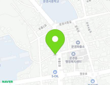 33 Juheul 1-gil, Mungyeong-eup, Mungyeong-si, Gyeongsangbuk-do, Republic of Korea