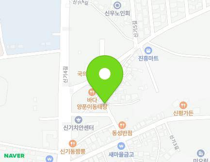 82-16 Singi 1-gil, Mungyeong-si, Gyeongsangbuk-do, Republic of Korea Map