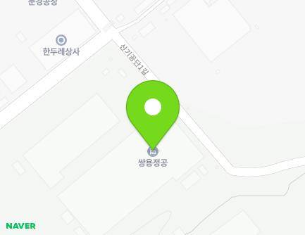 62 Singigongdan 1-gil, Mungyeong-si, Gyeongsangbuk-do, Republic of Korea Map
