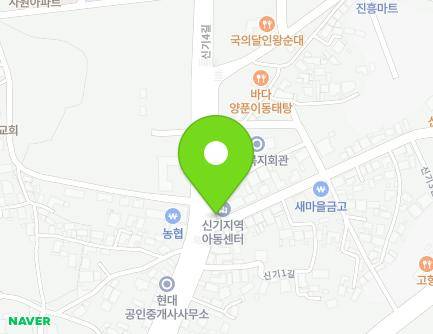 1 Singi 3-gil, Mungyeong-si, Gyeongsangbuk-do, Republic of Korea Map
