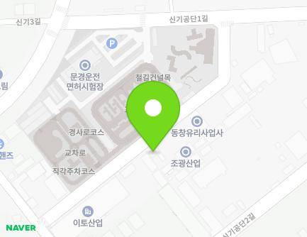 22-19 Singigongdan 1-gil, Mungyeong-si, Gyeongsangbuk-do, Republic of Korea Map